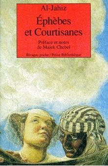 Ephèbes et courtisanes 