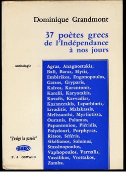 Image sur 37 poètes grecs de l'Indépendance à nos jours‎