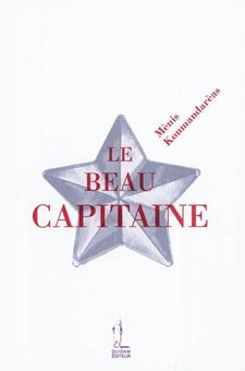 Image sur Le beau capitaine