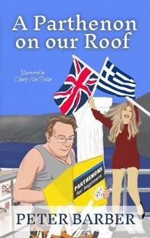 Image sur A Parthenon on our Roof: Adventures of an Anglo-Greek marriage