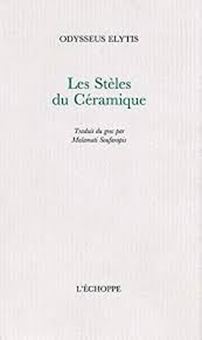 Image sur Les Stèles du Céramique