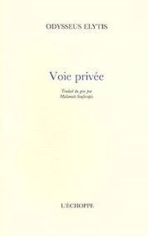 Picture of Voie privée