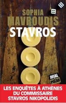 Stavros