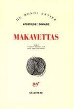 Εικόνα της Makavettas