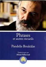 Εικόνα της Phrases et autres recueils