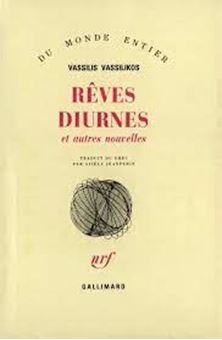 Rêves diurnes et autres rêves