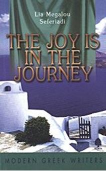 The Joy is in the Journey