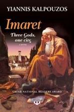 Image de Imaret: Three Gods, One City