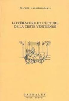 Litterature et Culture de la Crete Venitienne