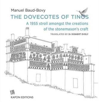 The Dovecotes Of Tinos