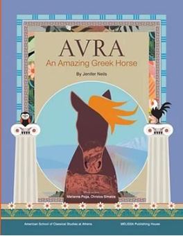 Avra, An Amazing Greek Horse