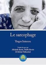 Εικόνα της Le sarcophage