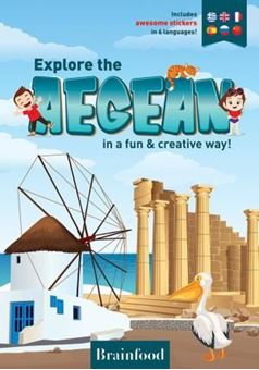 Picture of Explore the Aegean in a fun & creative way!