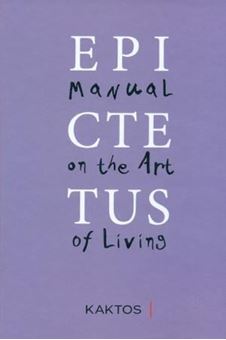 Manual on the Art of Living