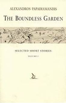 Image sur The Boundless Garden: Selected short stories Volume I