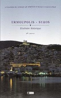 Picture of Ermoupoli - Syros - Itineraire historique