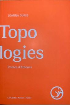 Topologies - Contes d'Athènes