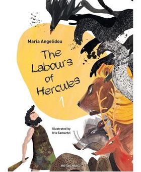 Image sur The Labours of Hercules 1