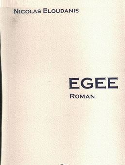 Egee