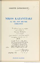 Image de Nikos Kazatzaki sa vie, son oeuvre (1883-1957)