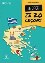 Εικόνα της Le grec en 20 leçons 