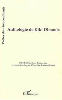 Image sur Anthologie de Kiki Dimoula