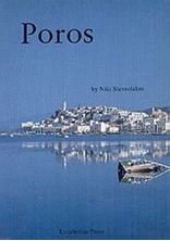 Image de Poros