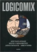 Image de Logicomix