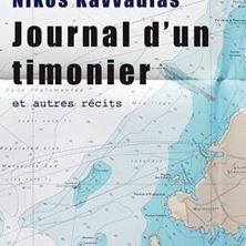 Image de Journal d'un timonier et autres récits