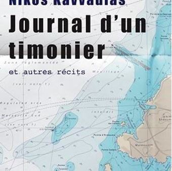 Picture of Journal d'un timonier et autres récits