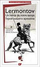 Image de Un héros de notre temps. Edition bilingue français-russe