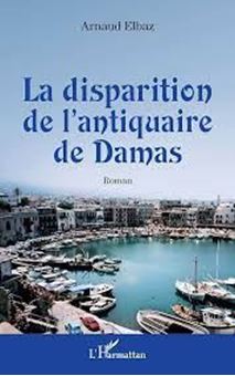 Image sur La disparition de l'antiquaire de Damas