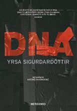 Image de DNA