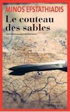 Image de Le couteau des sables