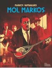 Εικόνα της Moi, Markos