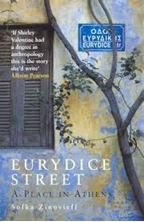 Image de Eurydice Street : A Place In Athens