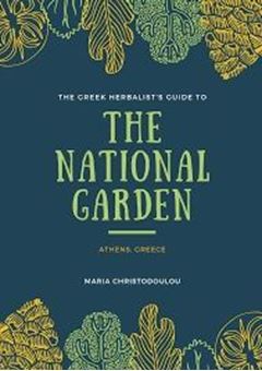 Picture of The Greek Herbalist's Guide to The National Garden