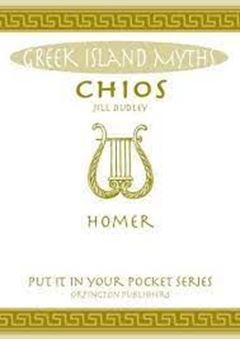 Picture of Chios : Homer