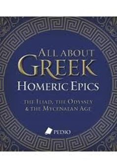 Picture of All about Greek Homeric Epics