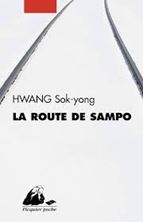 Picture of La Route de Sampo