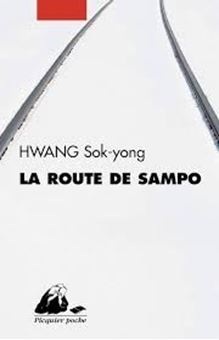 La Route de Sampo