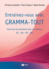 Picture of Entraînez-vous avec gramma-tout