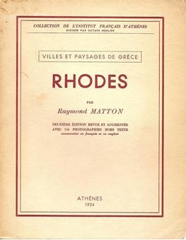 Picture of Ville set Paysages de Grèce Rhodes