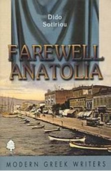 Picture of Farewell Anatolia