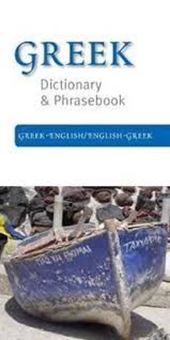 Greek-English / English-Greek Dictionary & Phrasebook