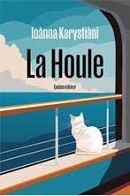 Εικόνα της La Houle