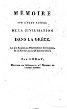 Picture of Mémoire sur l'état actuel de la civilisation dans la Grèce : lu à la Société des observateurs de l'homme, le 16 nivôse an XI (6 janvier 1803)