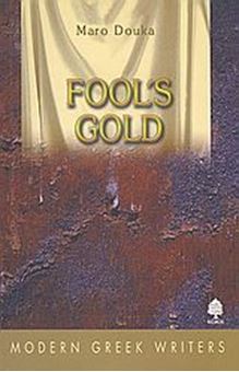 Picture of Fool's Gold