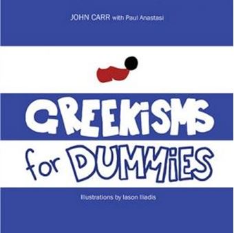 Greekisms for Dummies