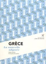 Image de Grèce - La nouvelle odyssée